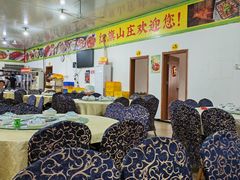 -红旗山庄(圭峰山店)