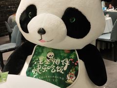 -眉州东坡(清河万象汇店)