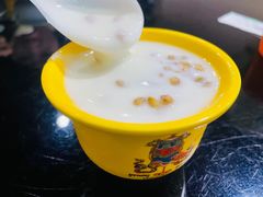 -藏味八珍特色火锅