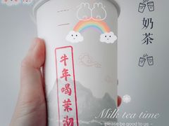 -茉沏(西园路店)