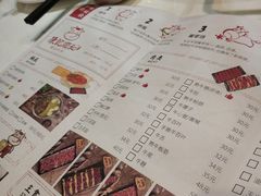 -陈记顺和牛肉火锅馆(天河北路店)