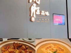 -炳胜品味(深圳万象城店（罗湖）)