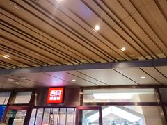 -西贝(武汉群星城店)