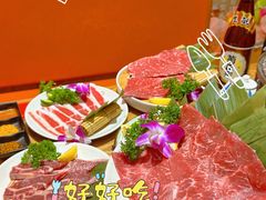 -牛也烧肉(摩尔城店)