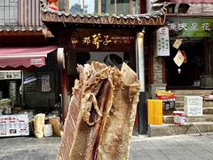 -邓莽子老火锅(鲁祖庙店)