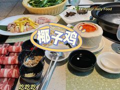 -三克火锅影院(来福士店)