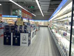 -农工商超市(金沙江路店)