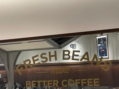 -Peet's Coffee皮爷咖啡(武商Mall手作店)