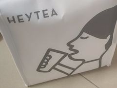 -喜茶(中山利和新地店)