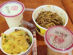三鲜豆皮-蔡林记(吉庆街店)