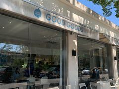 门面-GOOD GOODS咖啡店(南园店)