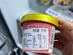 -GODIVA(港汇恒隆广场)