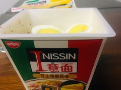 -盒马鲜生(189购物中心店)