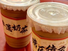 -香港鸳鸯王(西湖路店)