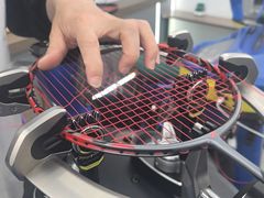 -YONEX网羽有约(新街口店)