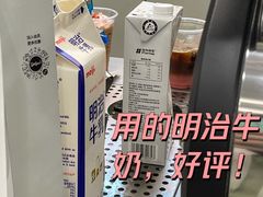 -Seesaw Coffee(武商MALL·武广店)