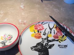 -新白鹿餐厅(金鹰新街口店)
