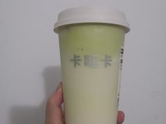 -卡旺卡(合肥黉街店)