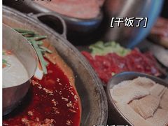 -渝涯重庆豆花老火锅(中赢国际店)