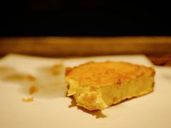 红薯-みかわ是山居