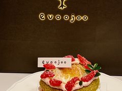 -evoojoo面包商店
