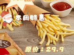 -ALDI奥乐齐超市(浦东大华锦绣优嘉店)
