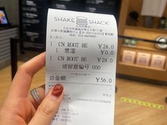 -Shake Shack(西单大悦城店)