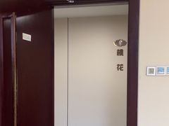 -卡尔顿东方银龙酒店•广西菜•早茶