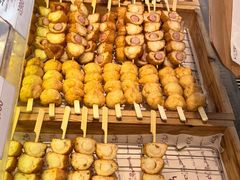 -古来思鱼饼
