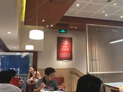 -喜家德虾仁水饺(华强天虹店)
