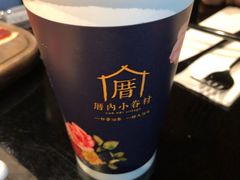 -厝内小眷村(西单大悦城店)