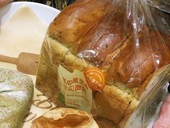 -多乐之日(颐堤港店)