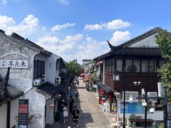 -鑫震源·苏式大虾生煎(山塘街店)