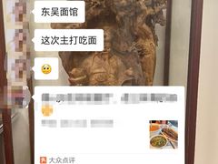 -玲珑餐厅(陕西南路店)