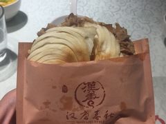 -汉唐宴长安食府