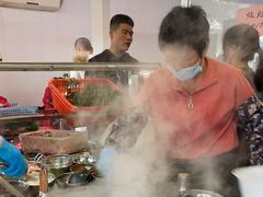 -广场正宗原汁薏米店