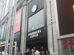 门面-星巴克臻选(重庆沙坪坝店)