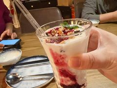 -那时新疆·若羌(经纬汇店)