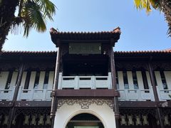 -求雨山文化公园