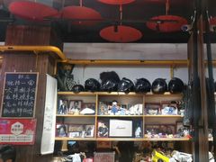 -我的面 川味Bistro(后沙峪店)