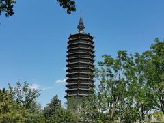 -西海子公园