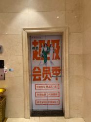 -昆明梦想医疗美容医院