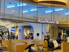 -茶马花街(城西银泰城店)