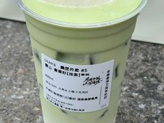 -太犇牛手作茶铺(江北虹悦城店)