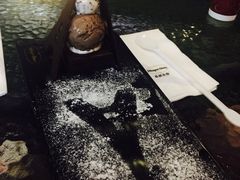 -哈根达斯(滨江店)