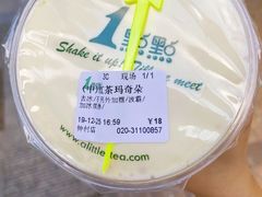 -1点点(建设六马店)