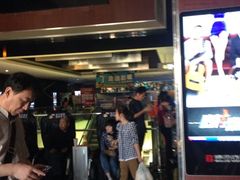 iphone_upload_pic-金逸影城(哥伦布店)
