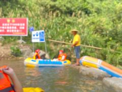 -宁乡沩山龙泉漂流