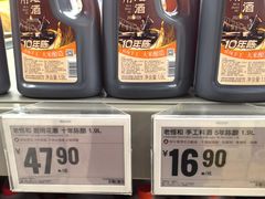 -盒马X会员店(上海森兰商都店)