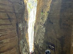 -蝶舞清江·恩施云顶景区(黄鹤峰林)
